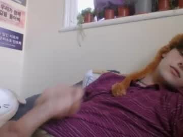 cam man lamecracker image #1752719