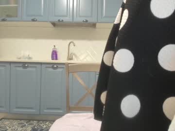 cam girl milkykandy image #1047912