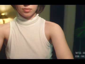 cam girl cinnabelle image #1358892