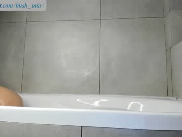 cam girl bush_mia image #3037081