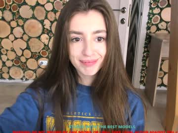 cam girl coy_amina image #1253695