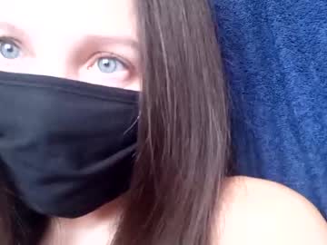 cam girl shelldery image #1577060