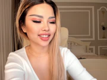 cam girl bae_suz image #1084639