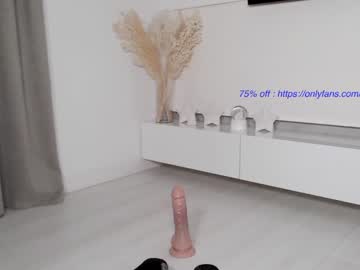 cam girl smileyouarehere image #3054743
