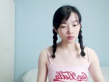 lu_na6 cam