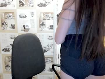 cam girl emmika_ image #1594489