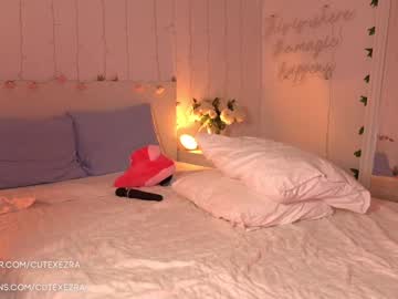 cam girl ezra image #3038482