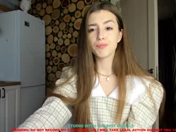 cam girl coy_amina image #808863