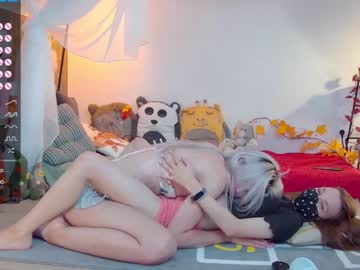 cam girl careful_i_bite image #2713151