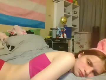 cam tranny deformedpiggirl image #363454