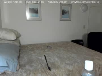 cam man dstroker15 image #2321616
