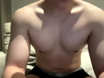 cam man korean_guy00 image #3936277