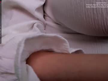 cam girl dinablush image #3703704