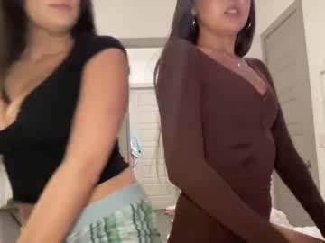 cam girl emmaxxxrose image #3998181