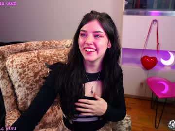 cam girl emmachoice image #3719593