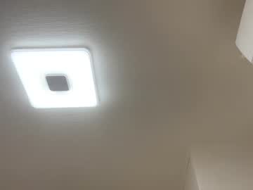 cam girl laila_laurent image #3563799