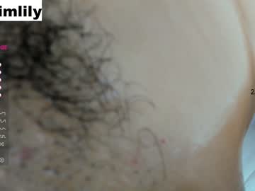 cam girl imlily96 image #1458205