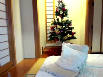 cam girl maybenanako image #3222718