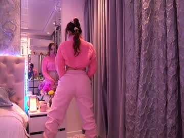 cam girl sweety_rinushka_ image #3030898