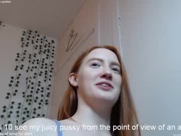 cam girl dominiquemystique image #1050261