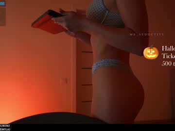 cam girl ms_seductive image #2972935
