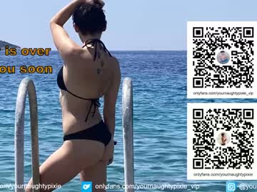cam girl yournaughtypixie image #2640886