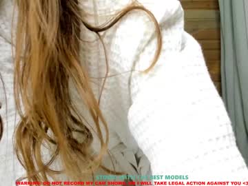 cam girl coy_amina image #739811