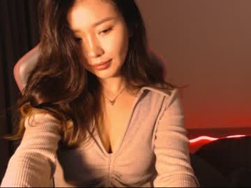 cam girl aimeclarks image #520824