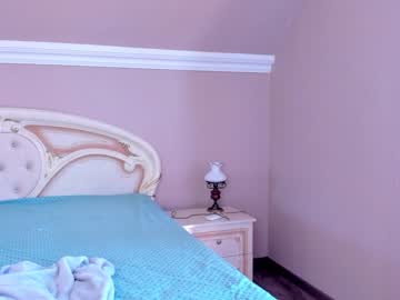 cam girl elaanna image #924699