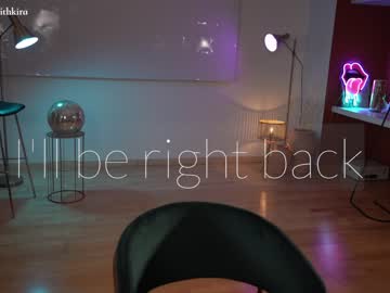 cam girl chillwithkira image #3791623