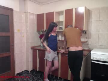 cam couple iuliana32 image #903385