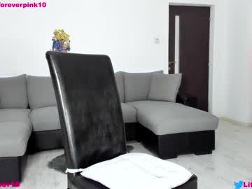 cam girl littlepinky77 image #3597779