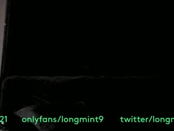 cam tranny longmint96 image #189416