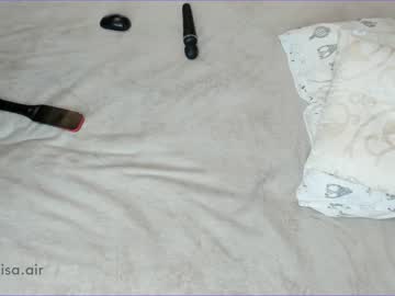 cam girl anymaisa_air image #442464