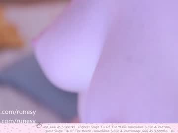 cam girl runesy image #980521