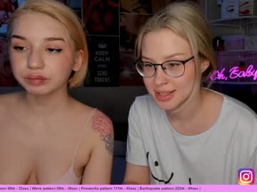 cam couple huntertiana image #552526