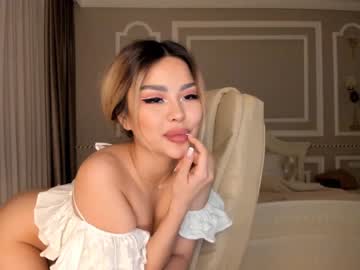 cam girl bae_suz image #1106355