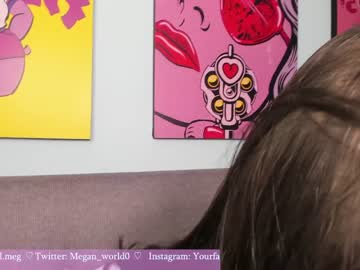 cam girl megan_world image #776706