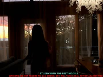 cam girl coy_amina image #430216