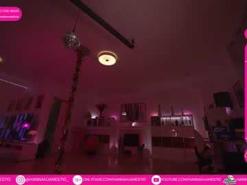 cam girl hannahjames710 image #3447241