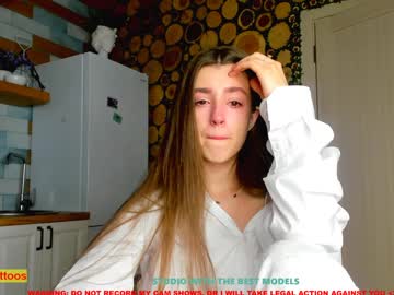 cam girl coy_amina image #1060941