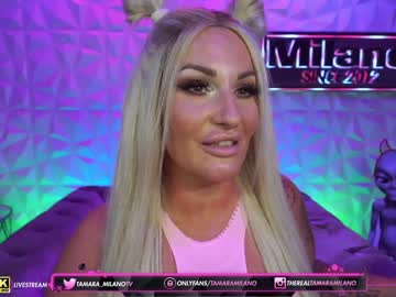 cam girl tamaramilano image #2949005