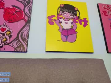 cam girl megan_world image #454532