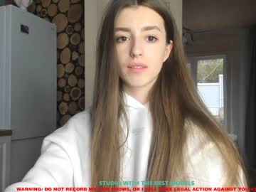 cam girl coy_amina image #867712