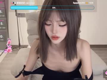 cam girl sunflowerbbb image #4021755