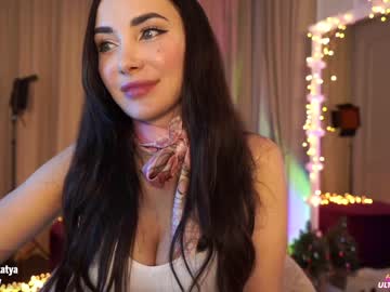 cam girl sweety_rinushka_ image #854600