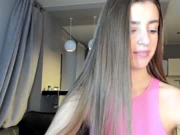 cam girl coy_amina_ image #3344860