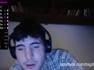 cam man bigdick_masc image #765683