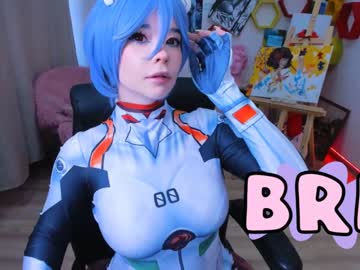 cam girl arikajoy image #2850221