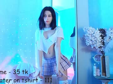 cam girl audrey_swan image #1579177